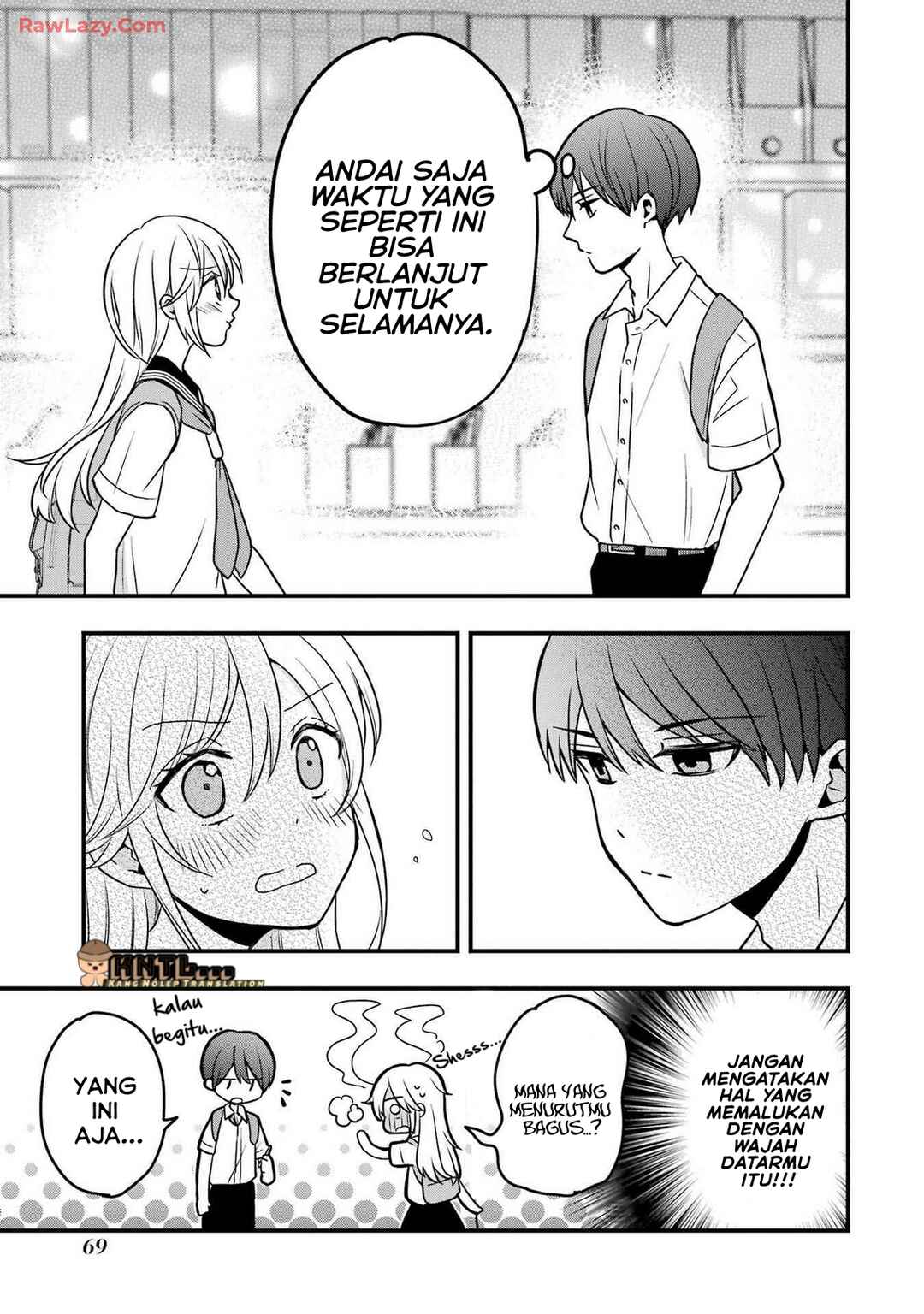 Takamori-kun wo Damarasetai!! Chapter 7 - Page 12