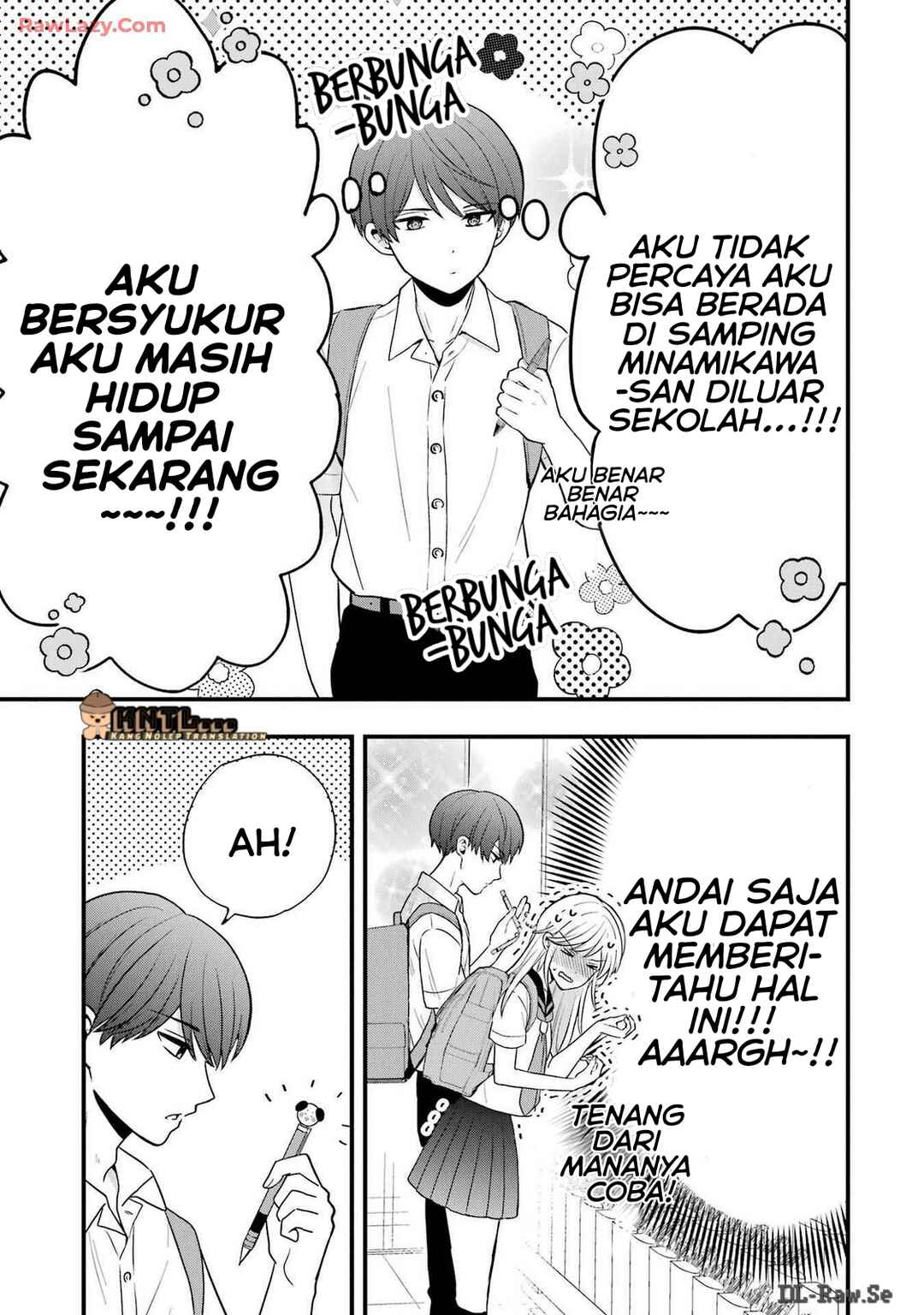 Takamori-kun wo Damarasetai!! Chapter 7 - Page 6