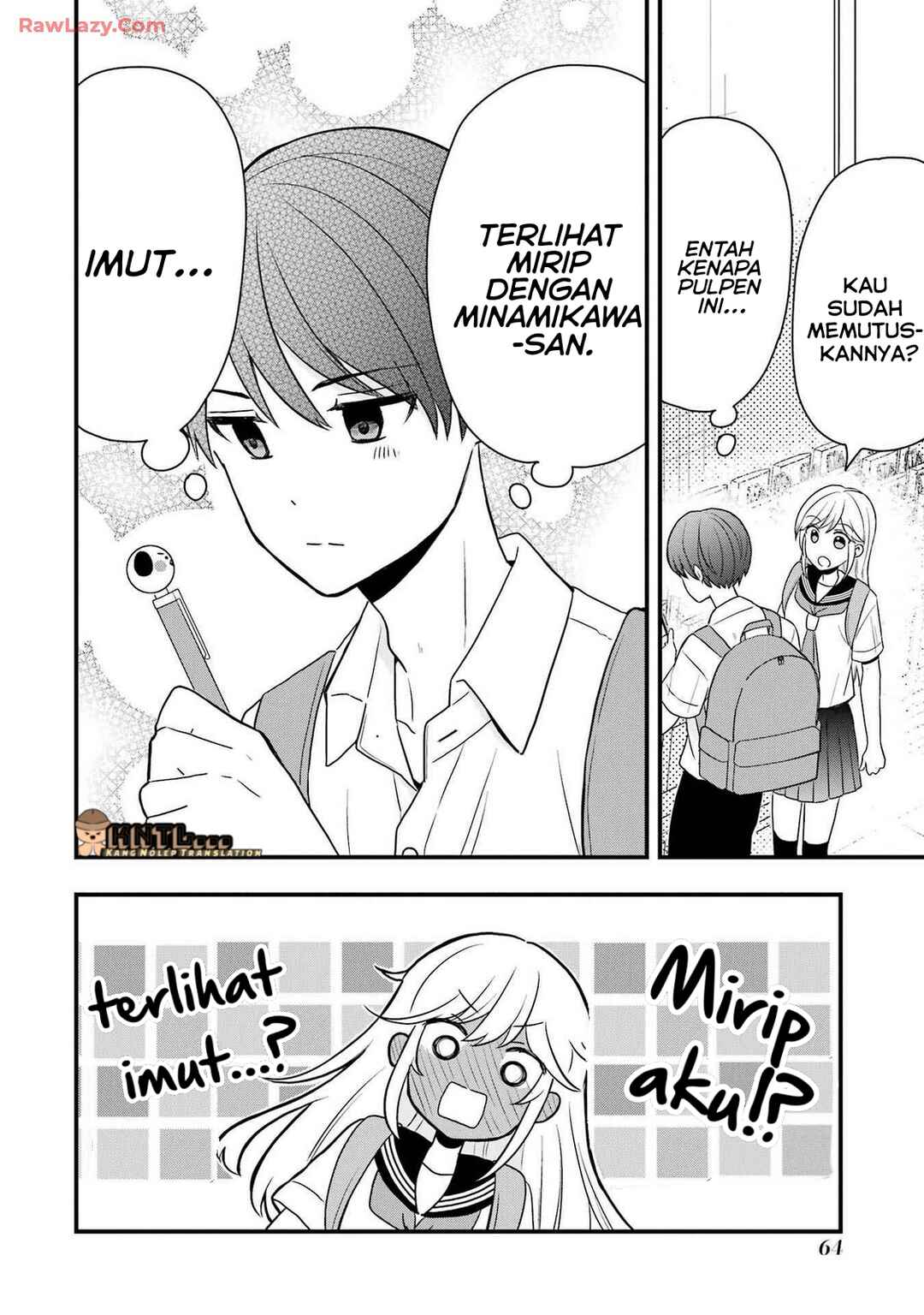Takamori-kun wo Damarasetai!! Chapter 7 - Page 7