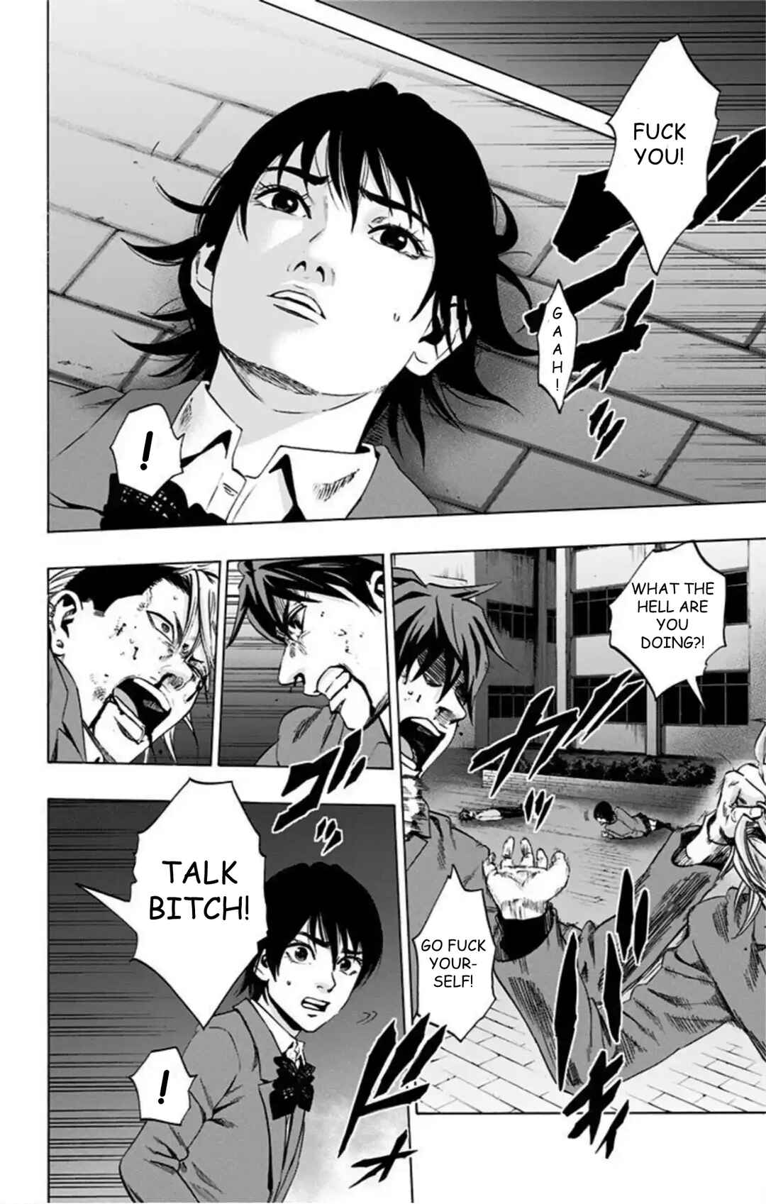 Karada Sagashi Chapter 71 - Page 11
