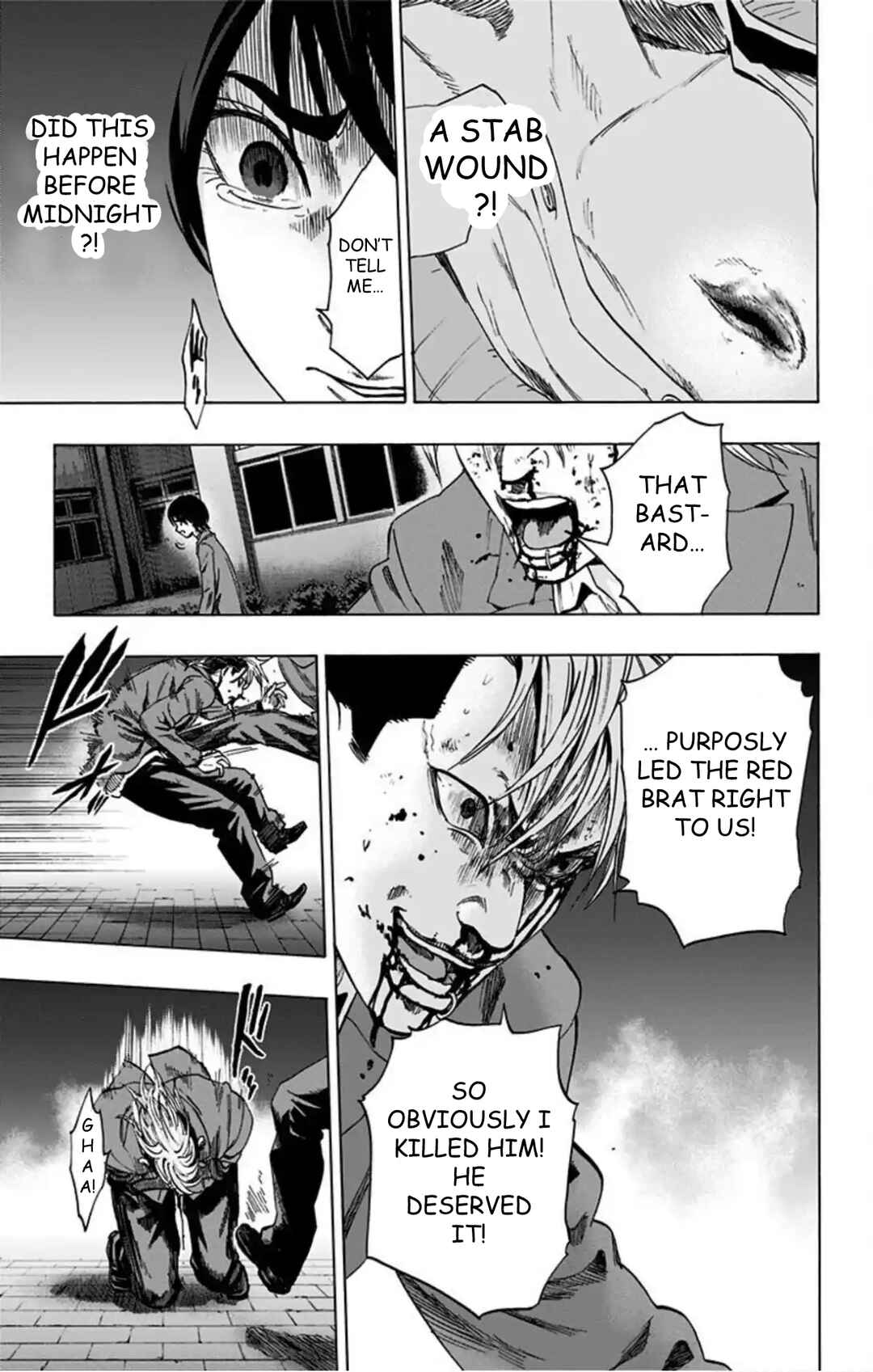 Karada Sagashi Chapter 71 - Page 14