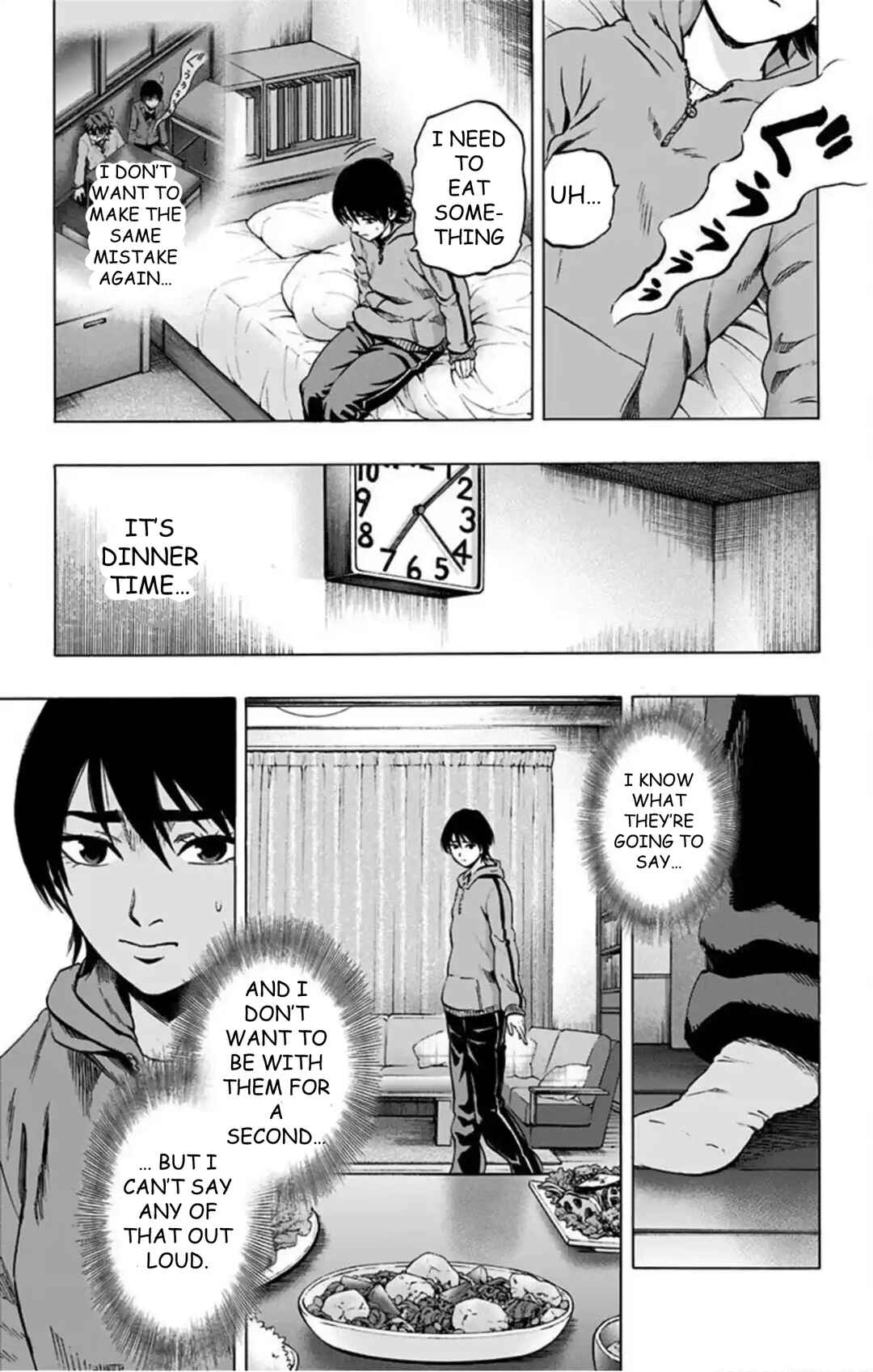 Karada Sagashi Chapter 71 - Page 4
