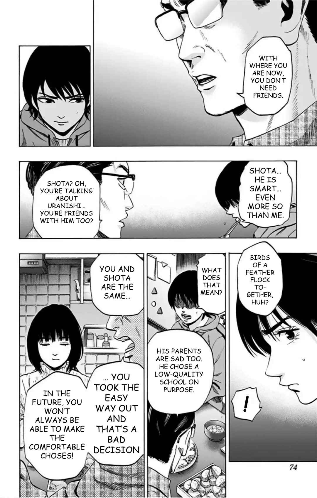 Karada Sagashi Chapter 71 - Page 7