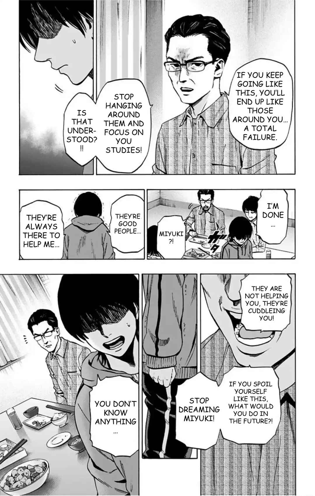 Karada Sagashi Chapter 71 - Page 8