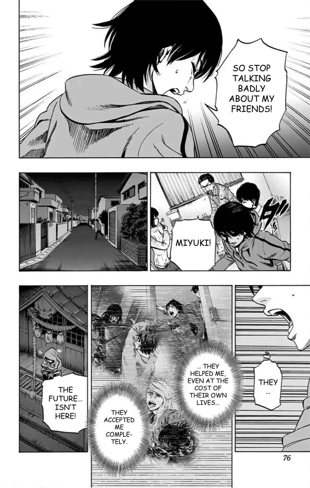 Karada Sagashi Chapter 71 - Page 9