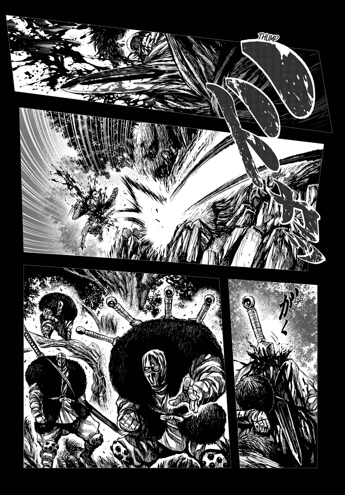 ZINGNIZE Chapter 18 - Page 3