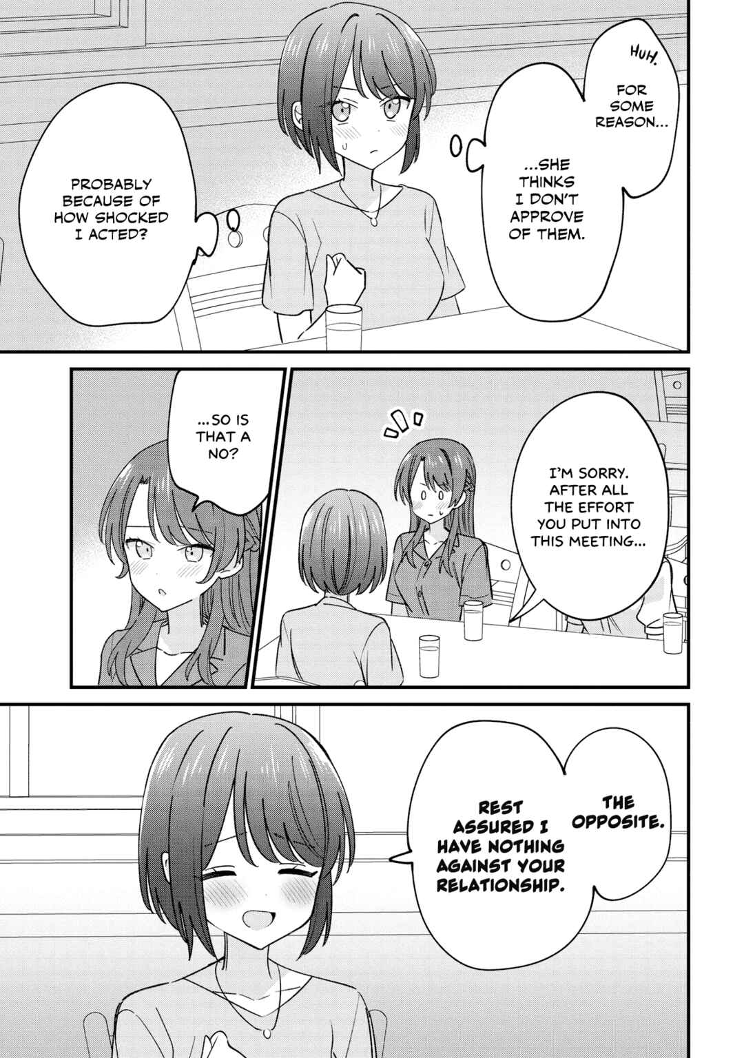Kao dake yoi Classmate ga, Yatara to Guigui Kuru Yuri no Hanashi. Chapter 5.1 - Page 5