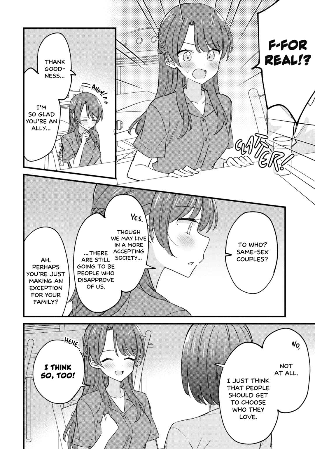 Kao dake yoi Classmate ga, Yatara to Guigui Kuru Yuri no Hanashi. Chapter 5.1 - Page 6
