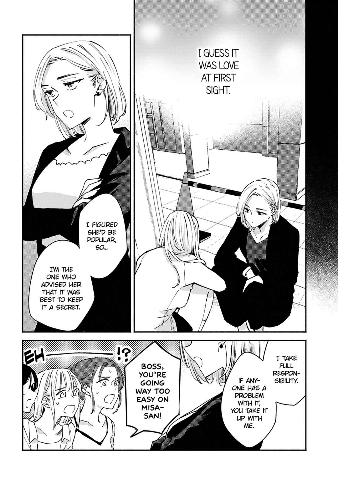 Utsushicha Dame-na Kao Chapter 15 - Page 10