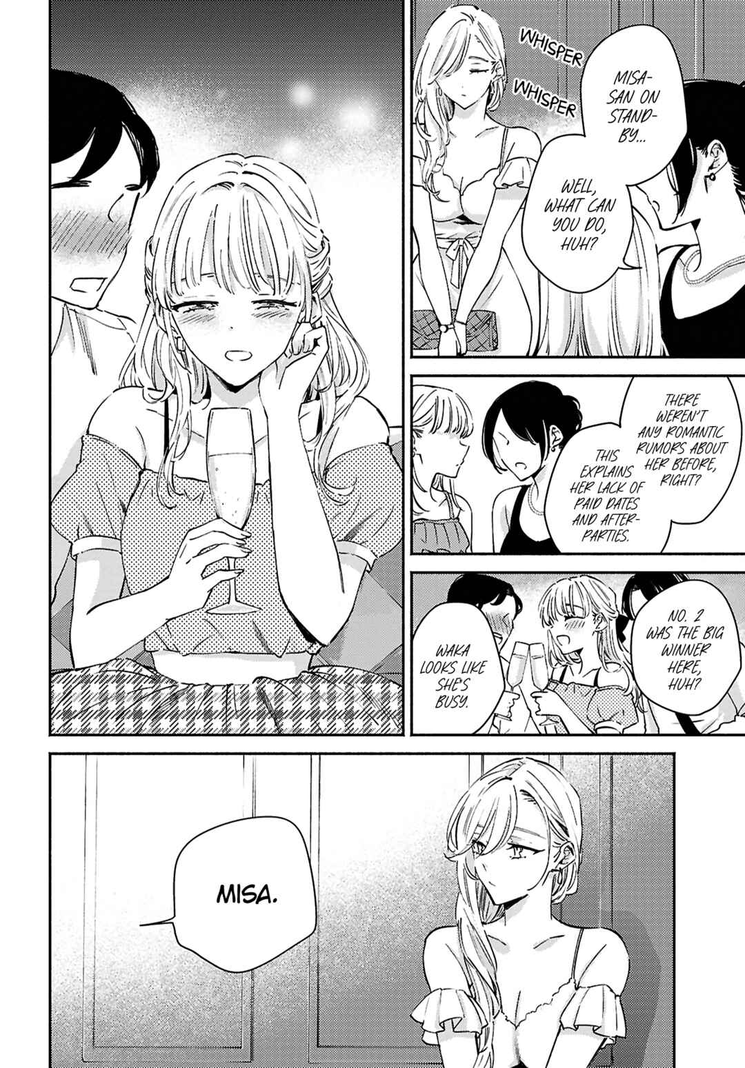 Utsushicha Dame-na Kao Chapter 15 - Page 12