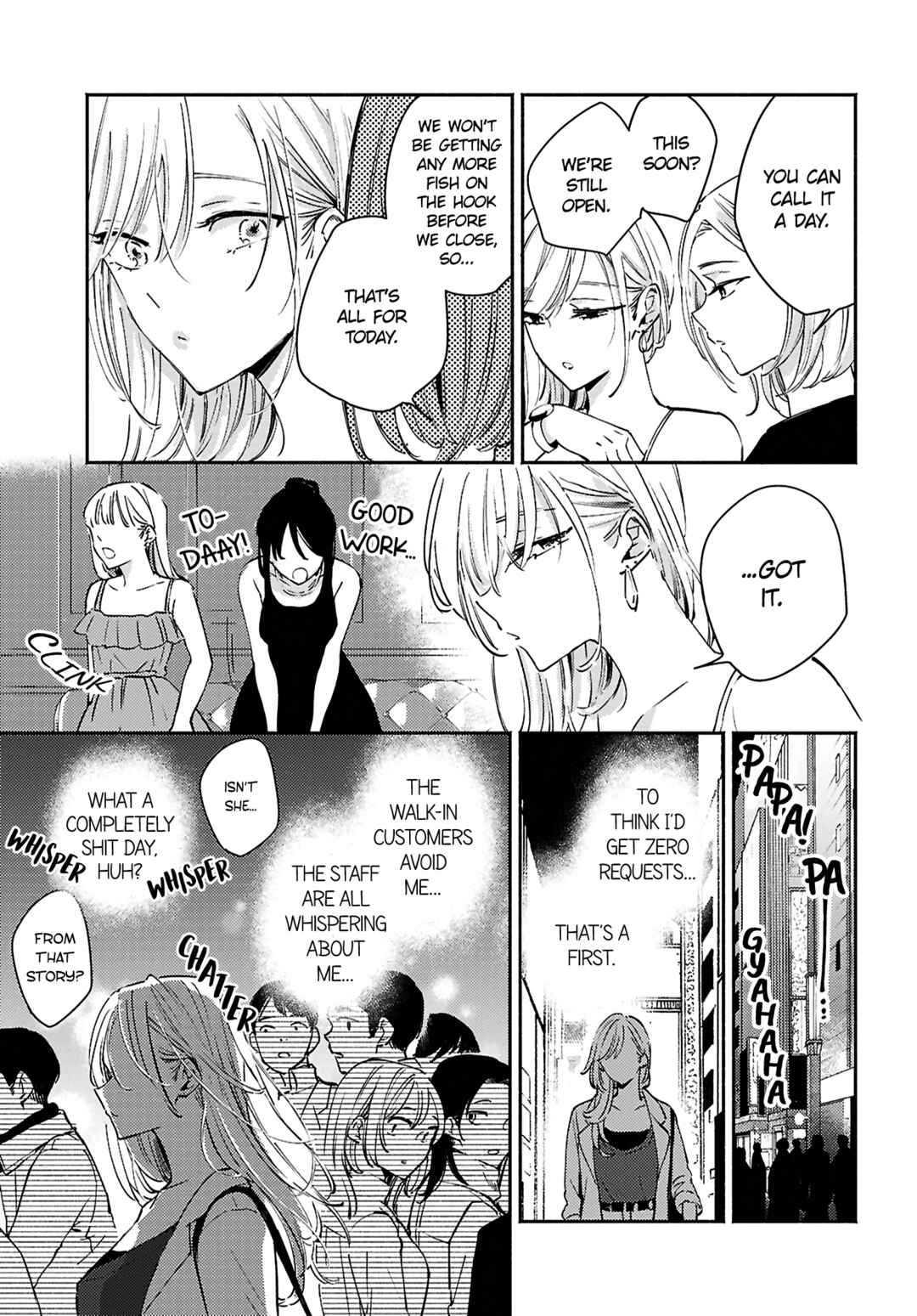 Utsushicha Dame-na Kao Chapter 15 - Page 13