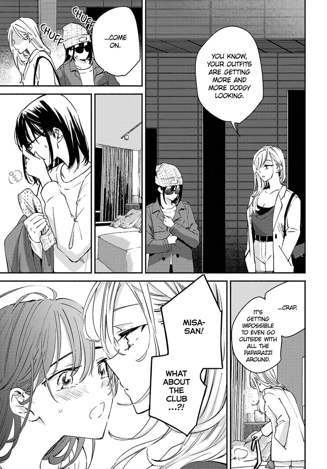 Utsushicha Dame-na Kao Chapter 15 - Page 15