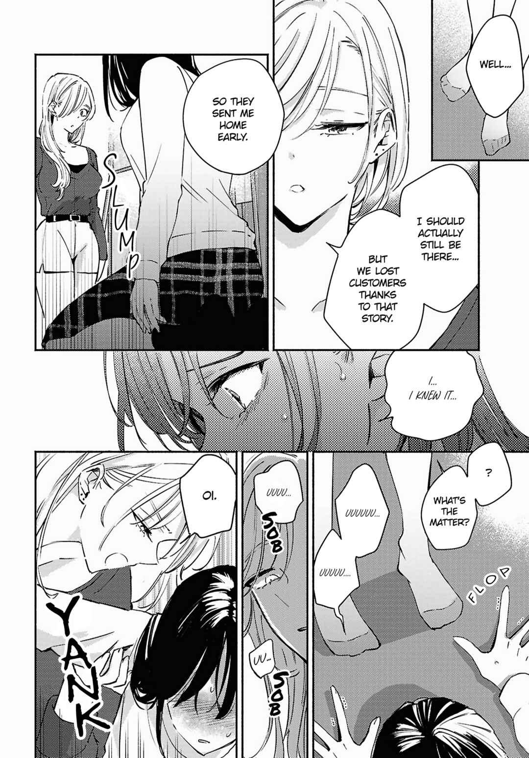 Utsushicha Dame-na Kao Chapter 15 - Page 16