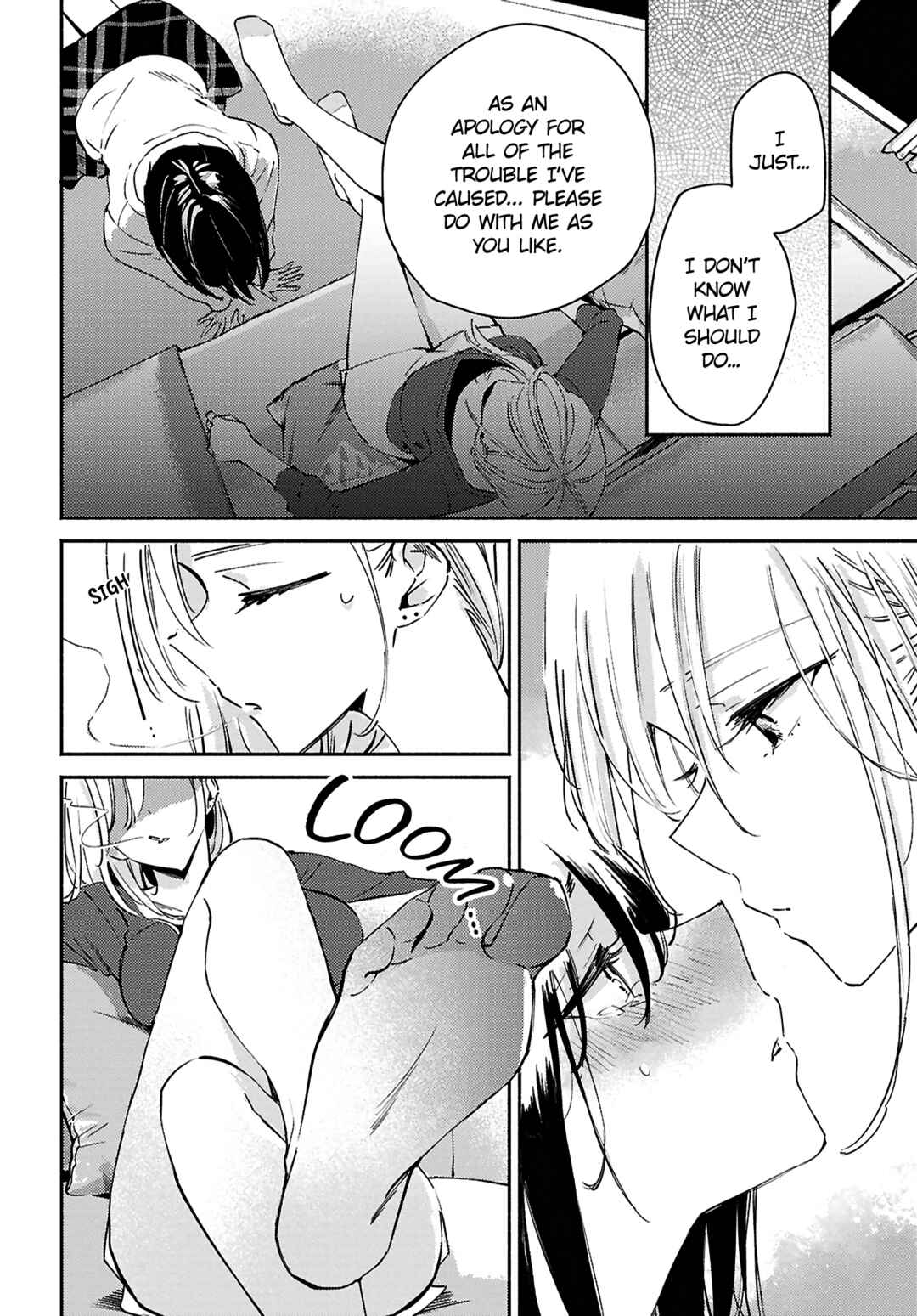 Utsushicha Dame-na Kao Chapter 15 - Page 20