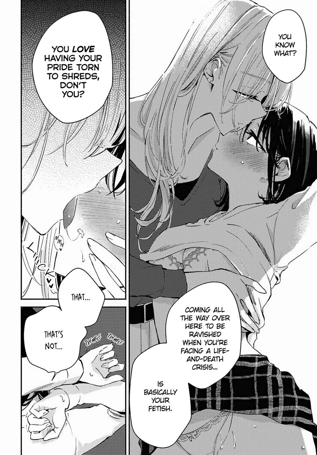 Utsushicha Dame-na Kao Chapter 15 - Page 24