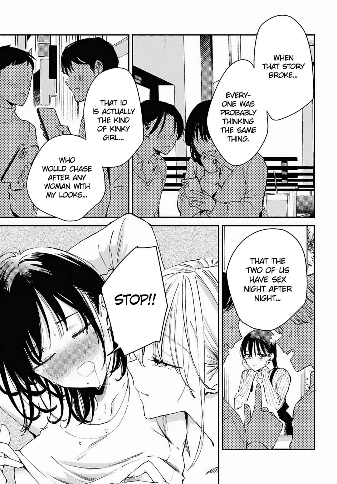 Utsushicha Dame-na Kao Chapter 15 - Page 25