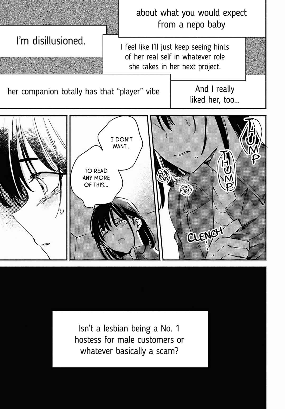 Utsushicha Dame-na Kao Chapter 15 - Page 5