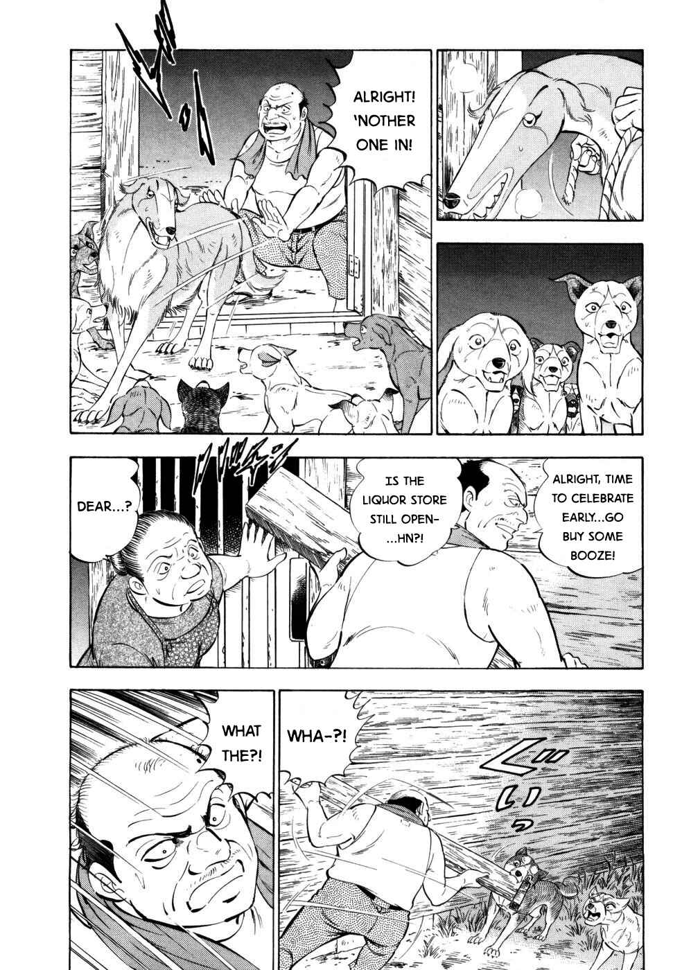 Ginga Densetsu Weed Chapter 427 - Page 11