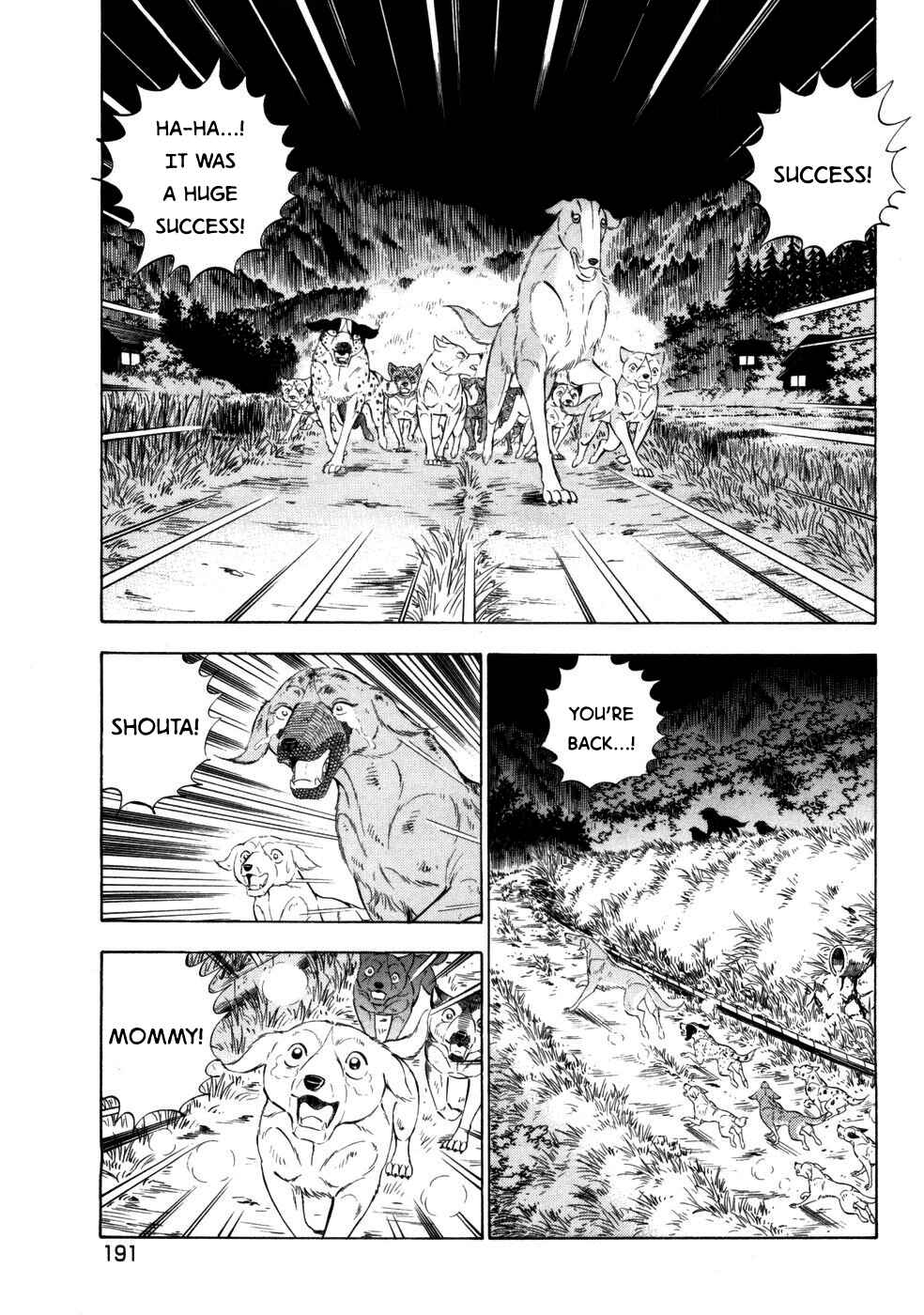 Ginga Densetsu Weed Chapter 427 - Page 15