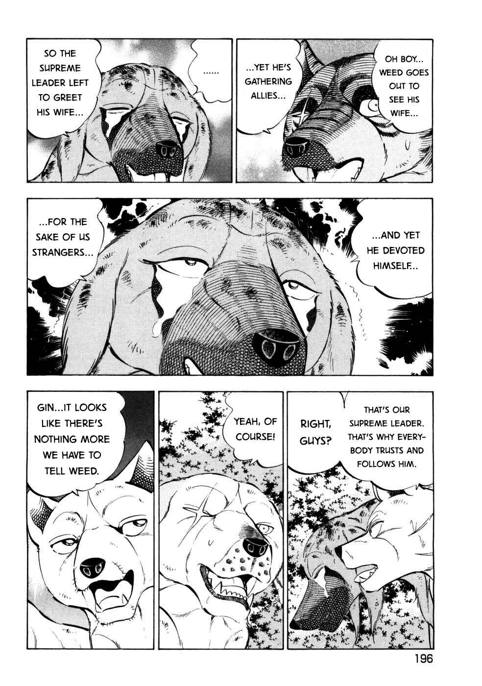 Ginga Densetsu Weed Chapter 427 - Page 20