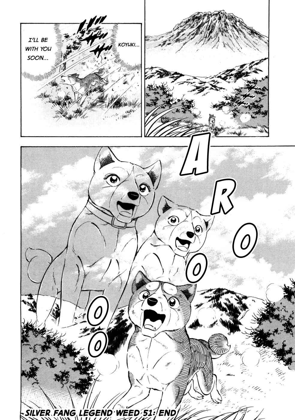 Ginga Densetsu Weed Chapter 427 - Page 24