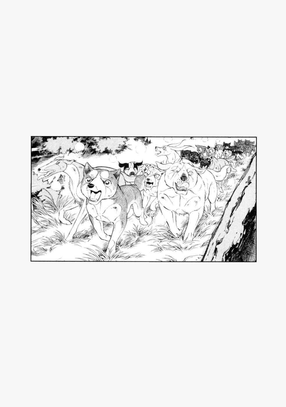 Ginga Densetsu Weed Chapter 427 - Page 27