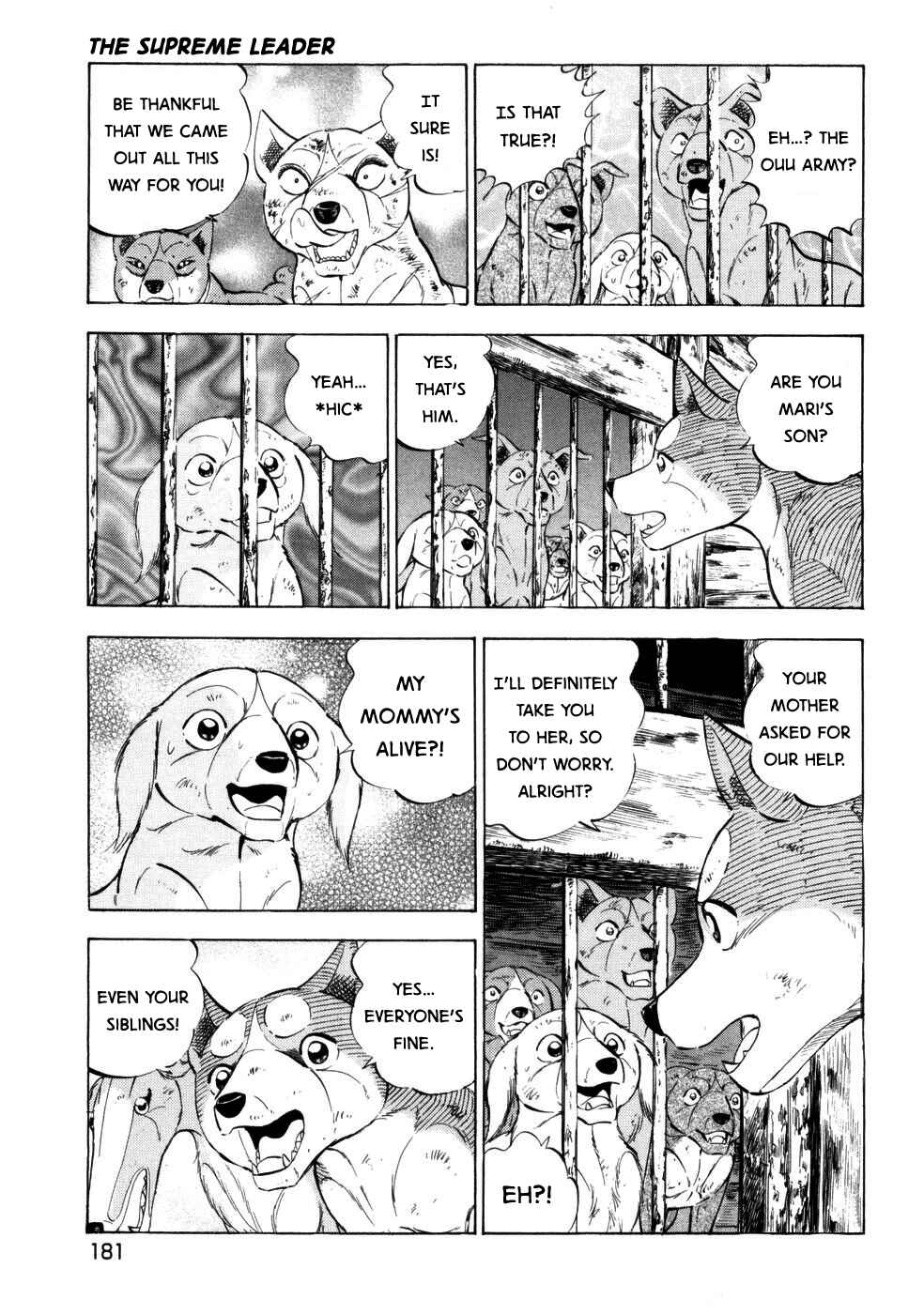 Ginga Densetsu Weed Chapter 427 - Page 5