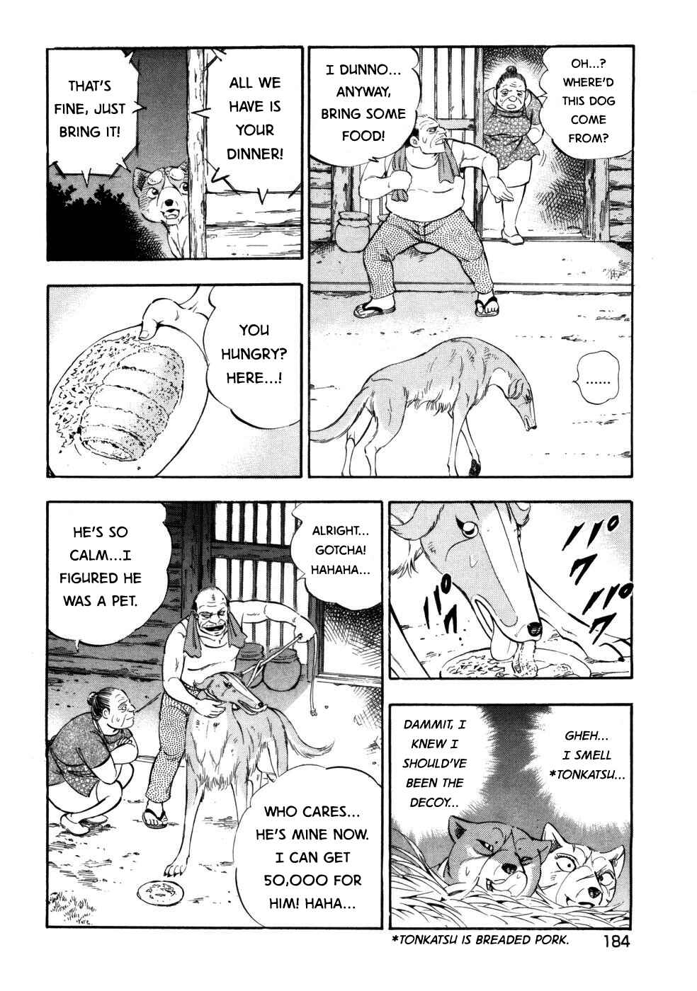 Ginga Densetsu Weed Chapter 427 - Page 8