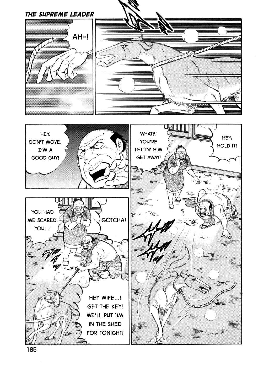 Ginga Densetsu Weed Chapter 427 - Page 9