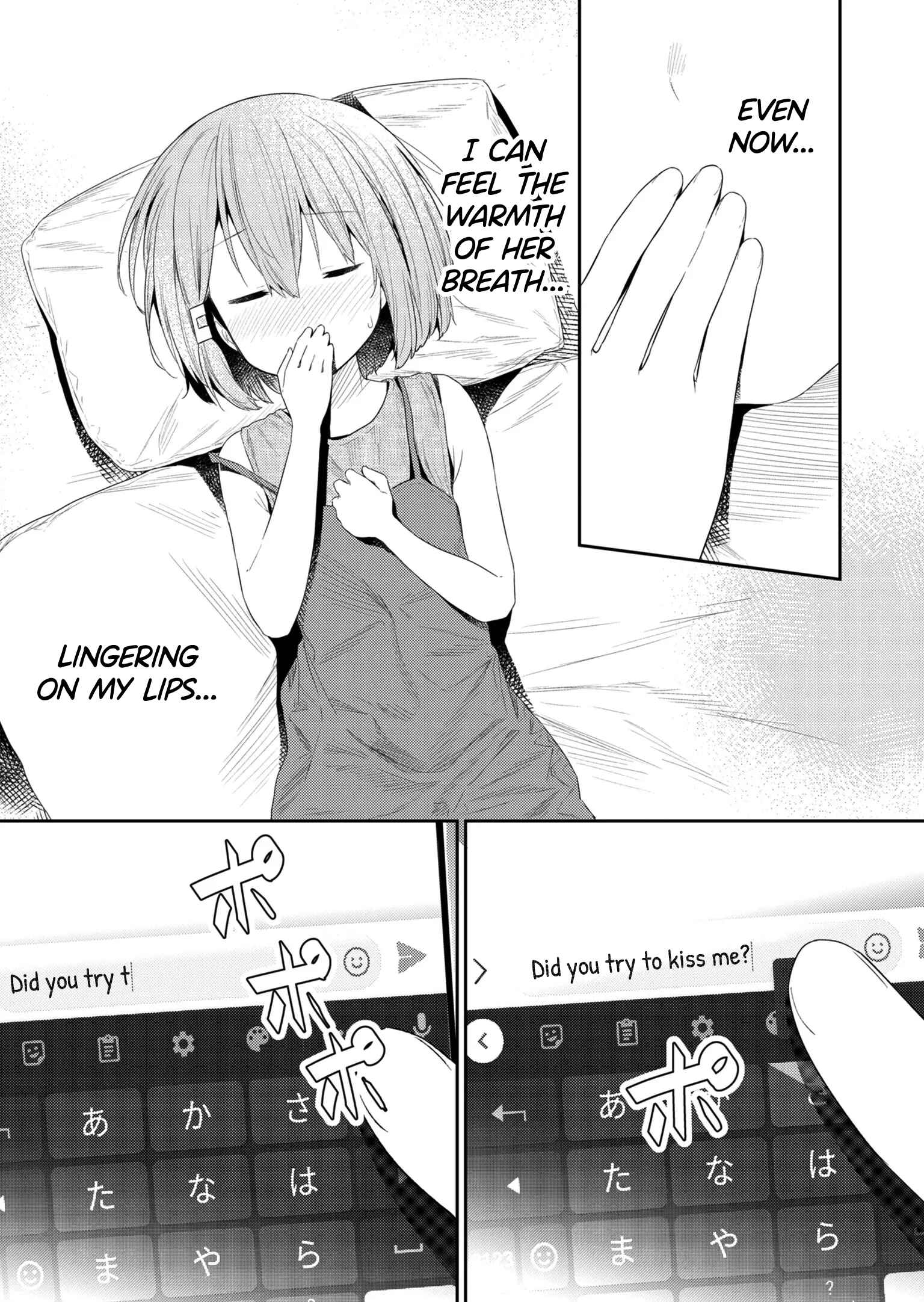 Hino-san no Baka Chapter 93 - Page 6