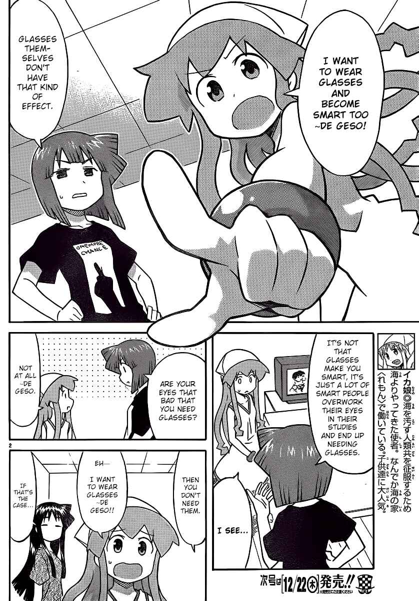 Shinryaku! Ika Musume Chapter 215 - Page 4
