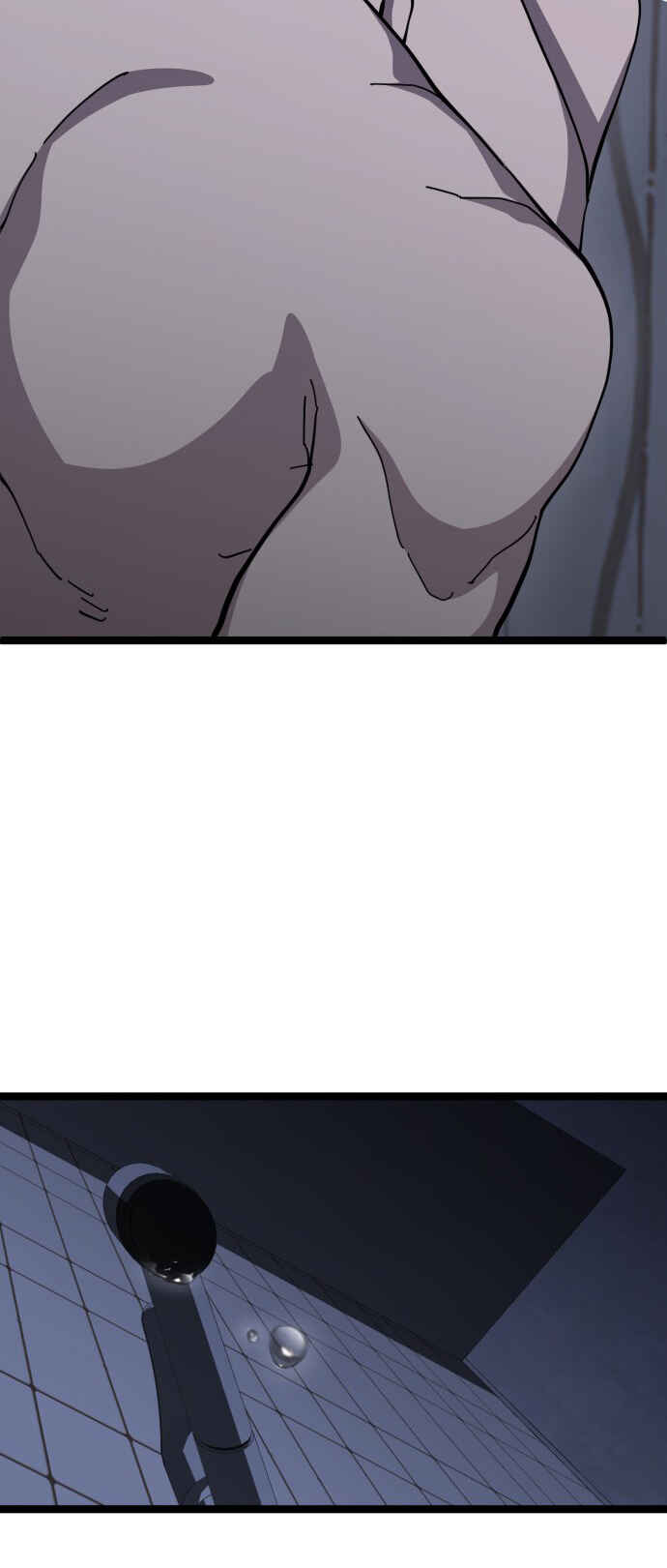 Mujikbaeksu Gye Baek-sun Chapter 204 - Page 20