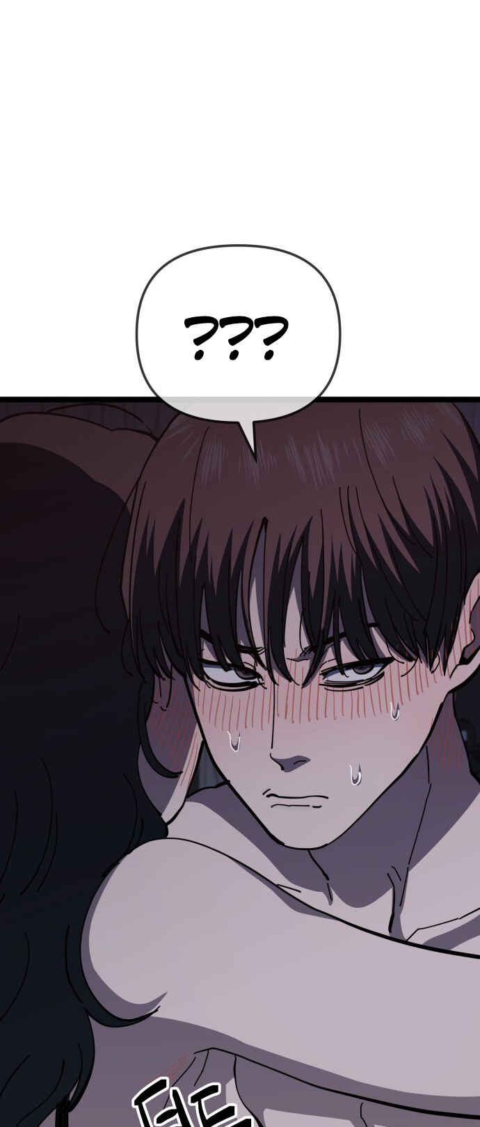 Mujikbaeksu Gye Baek-sun Chapter 204 - Page 23