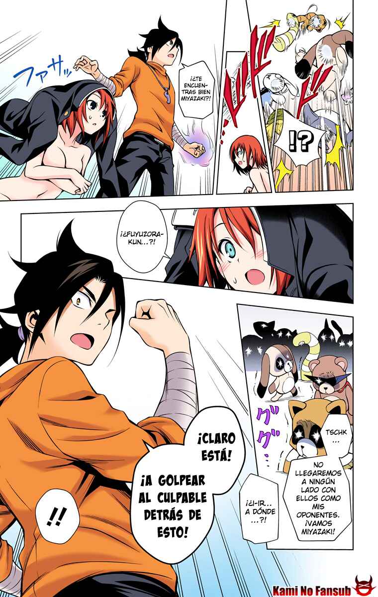 Yuragi-sou no Yuuna-san (Official Colored) Chapter 5 - Page 20