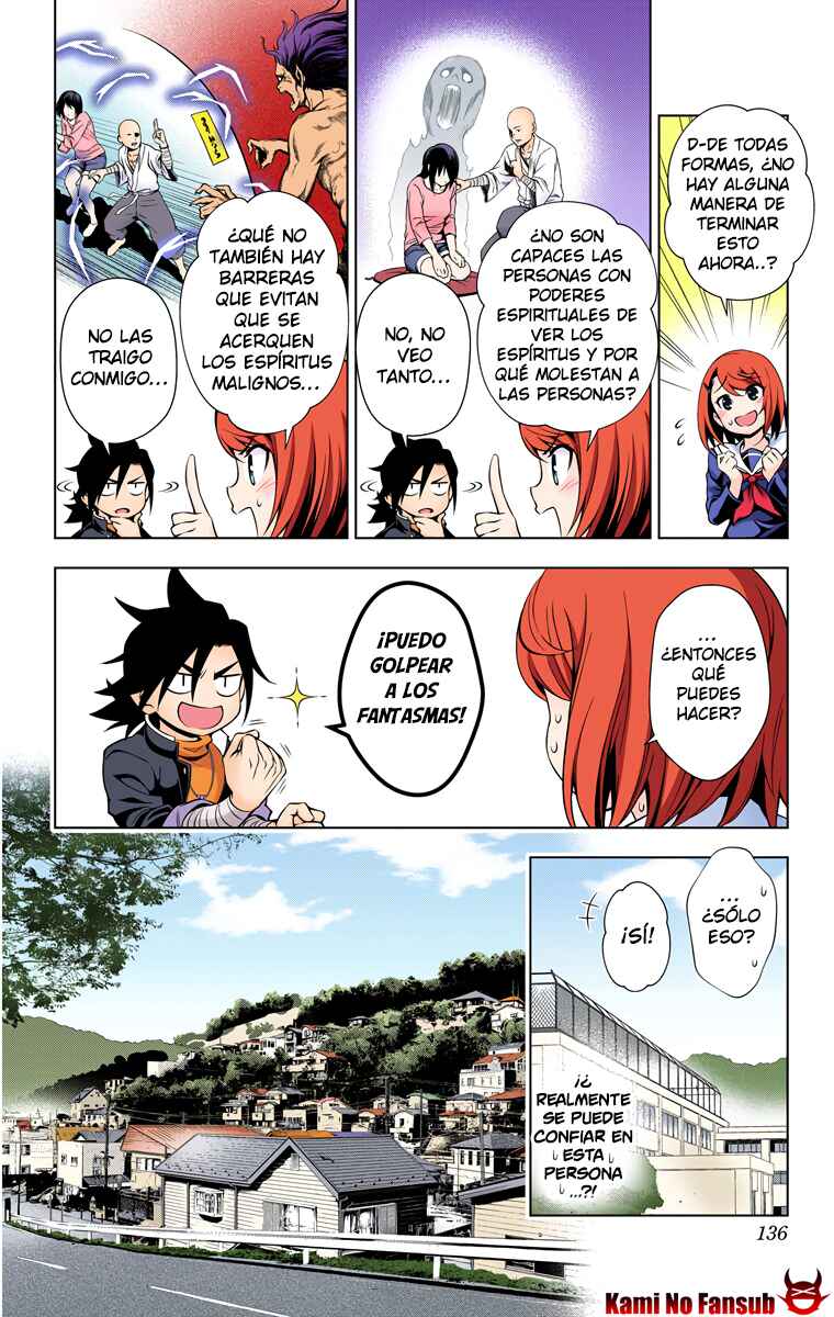 Yuragi-sou no Yuuna-san (Official Colored) Chapter 5 - Page 7