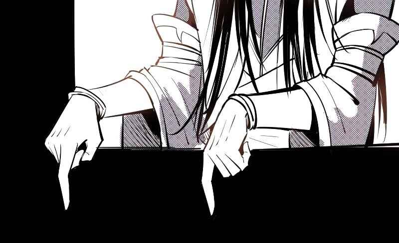 I Am the Fated Villain Chapter 48 - Page 35