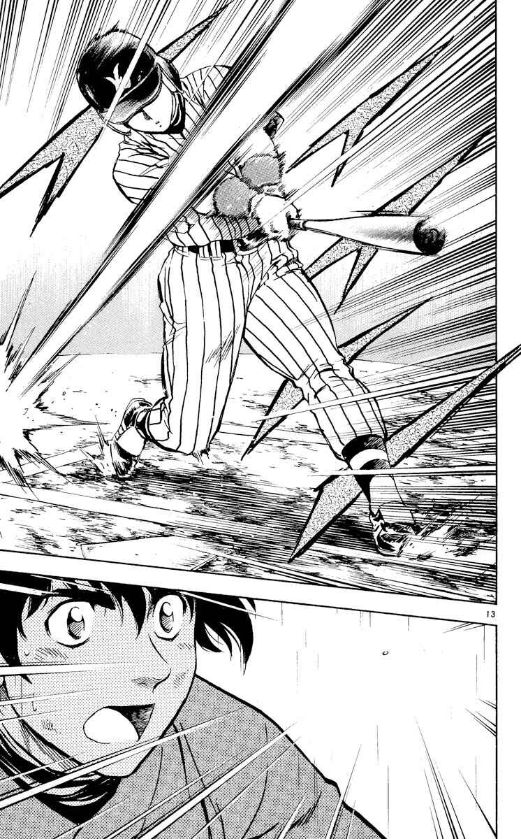 Major Chapter 403 - Page 13
