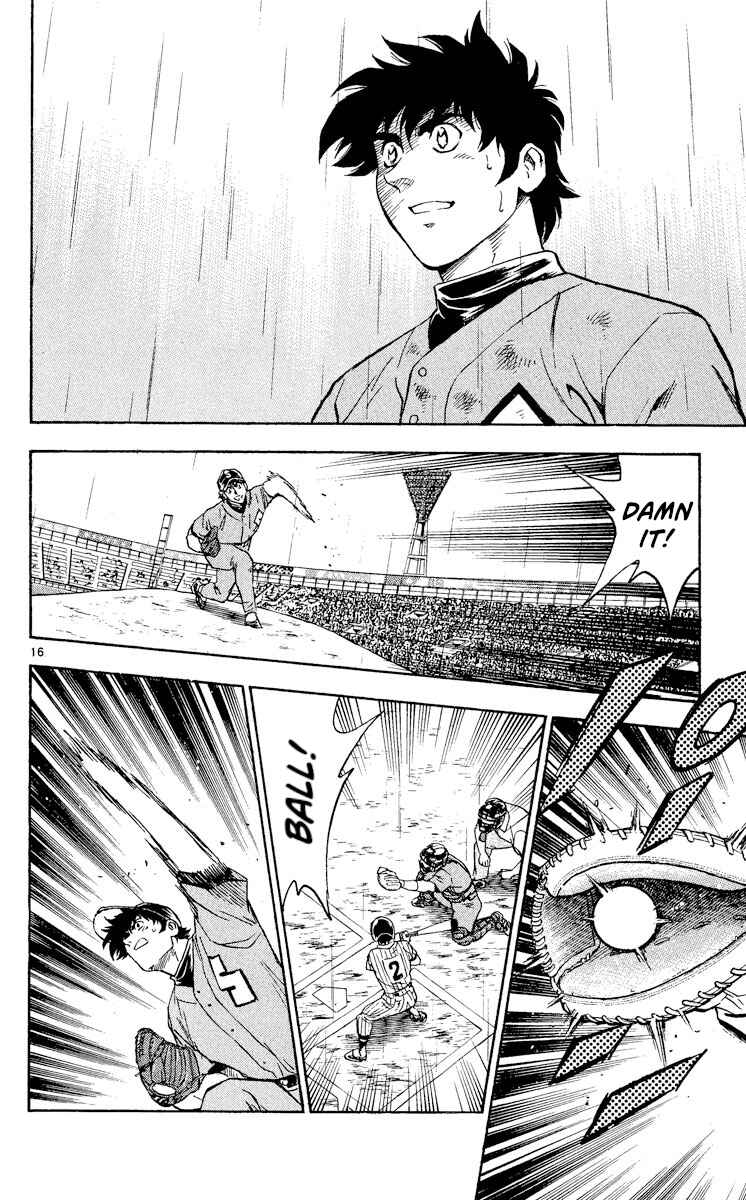Major Chapter 403 - Page 16