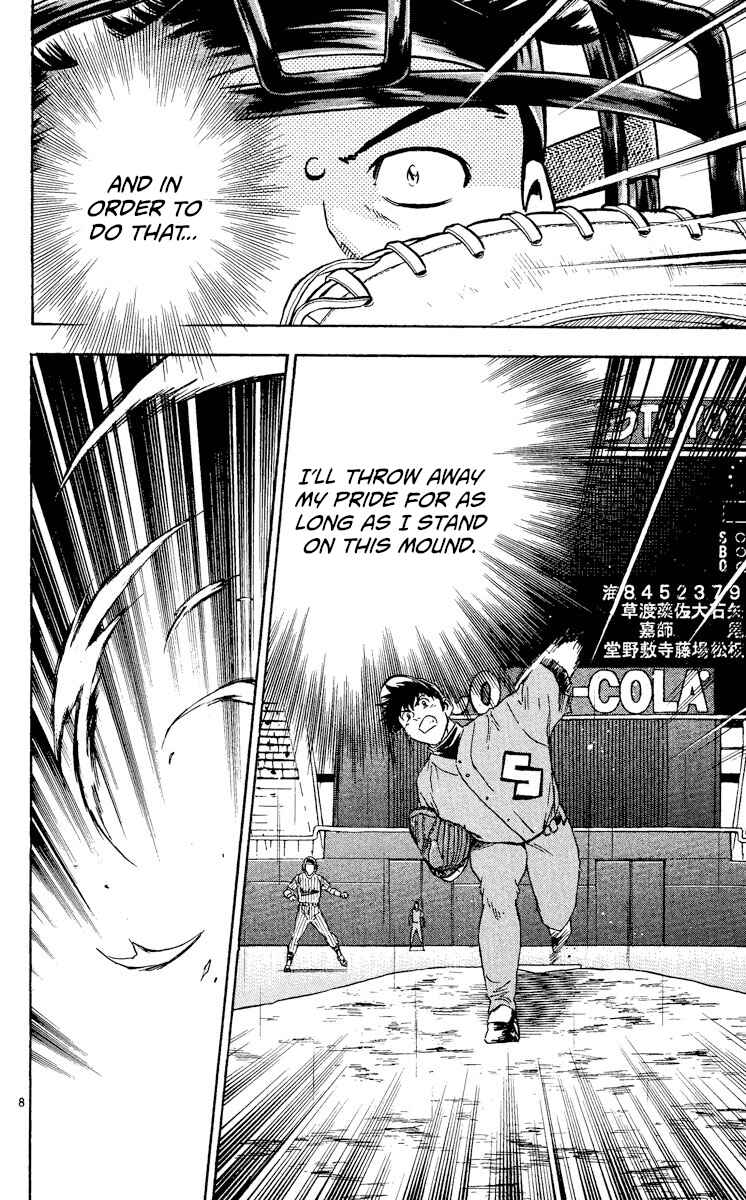 Major Chapter 403 - Page 8