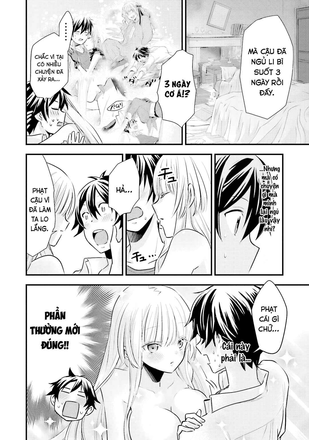 Otokodakedo Shinigami Hime no Yome ni Narimashita (Kari) Chapter 6 - Page 14