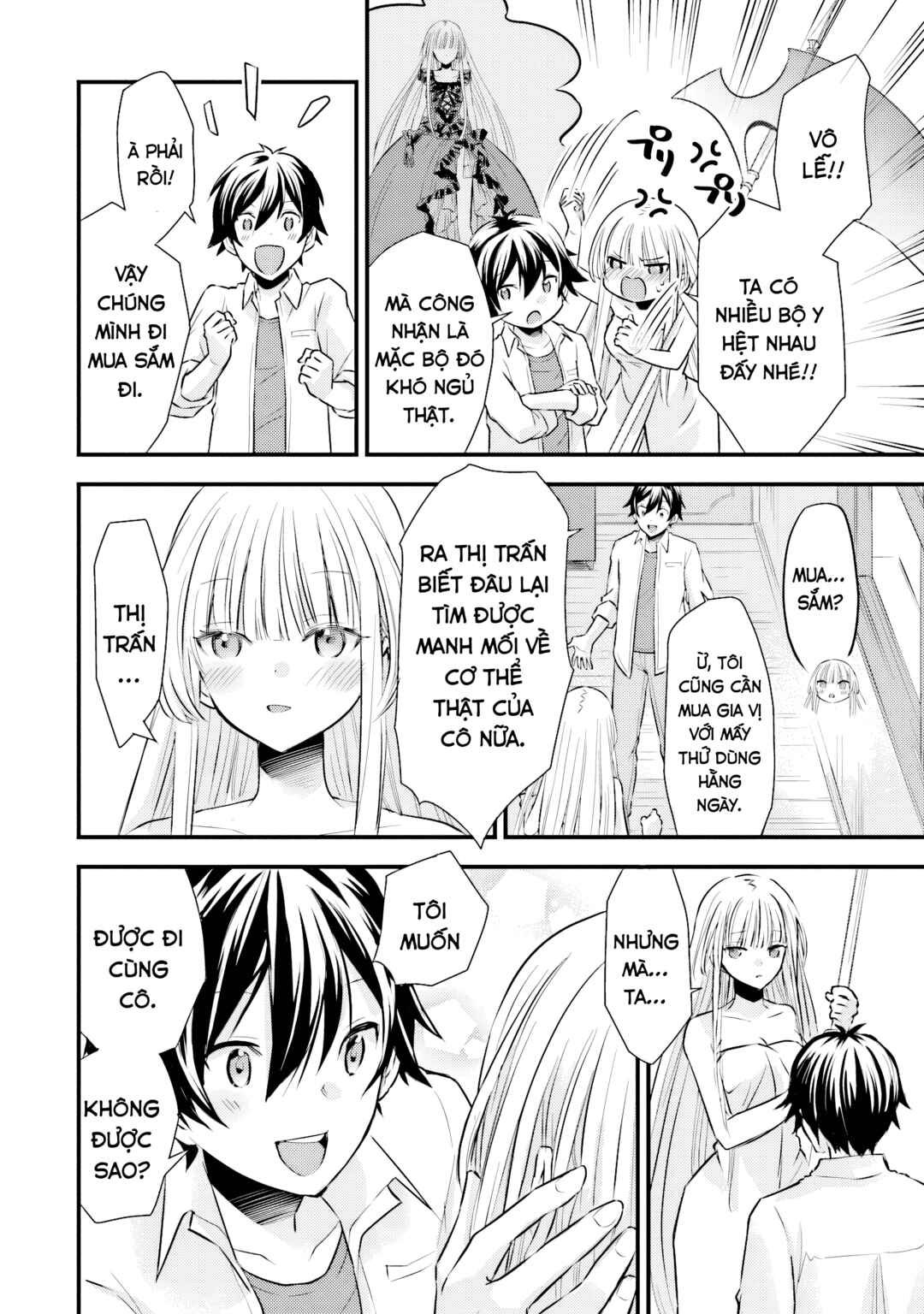 Otokodakedo Shinigami Hime no Yome ni Narimashita (Kari) Chapter 6 - Page 18