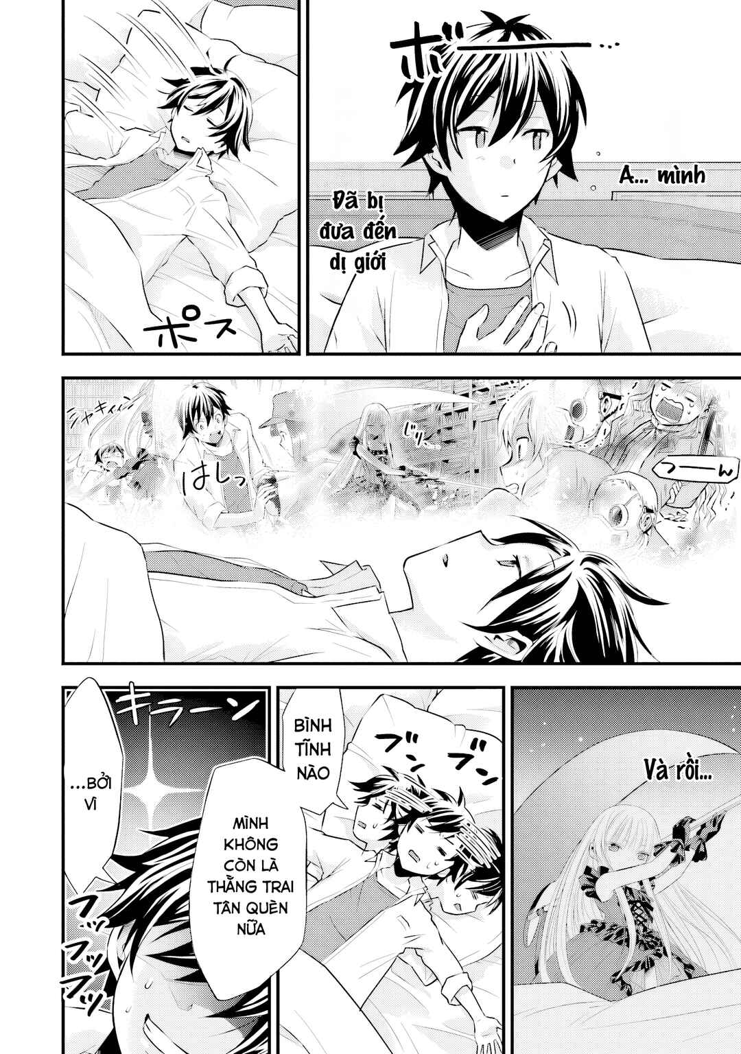 Otokodakedo Shinigami Hime no Yome ni Narimashita (Kari) Chapter 6 - Page 2