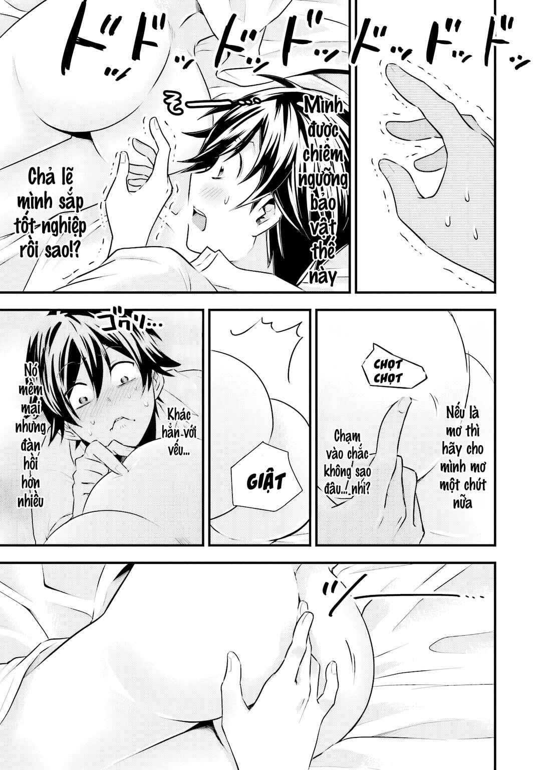 Otokodakedo Shinigami Hime no Yome ni Narimashita (Kari) Chapter 6 - Page 5