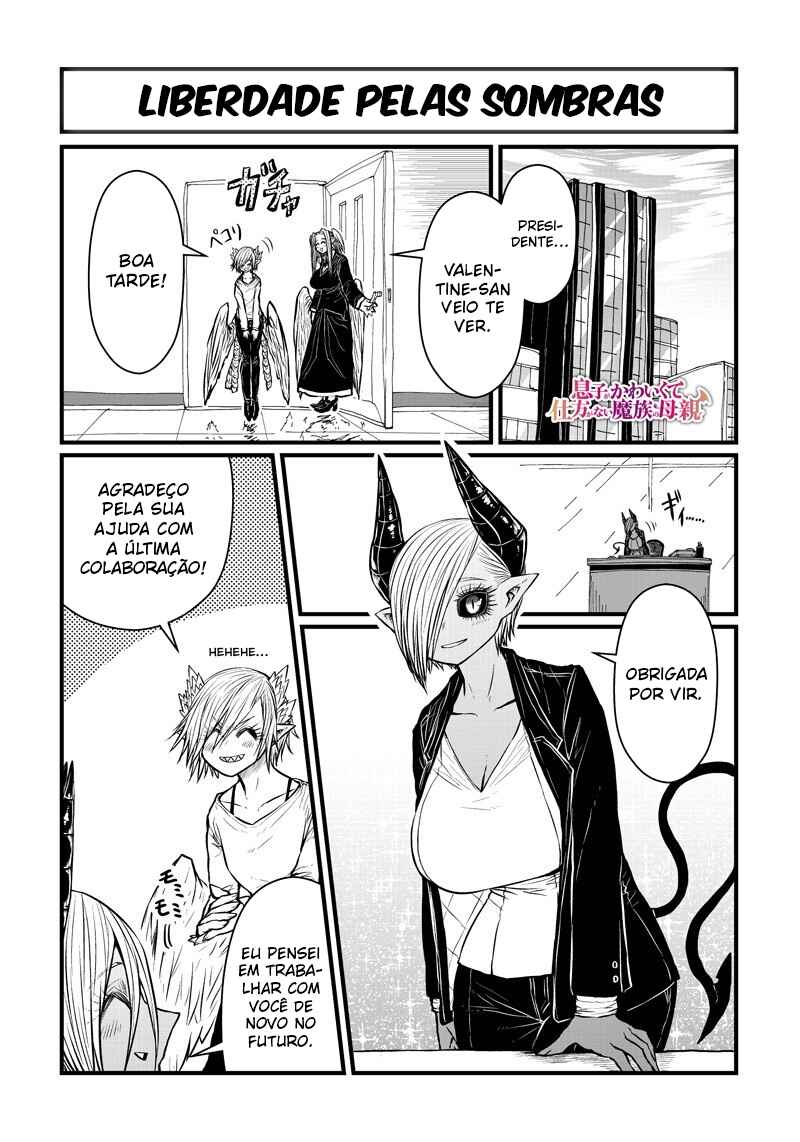 Musuko ga Kawaikute Shikataganai Mazoku no Hahaoya Chapter 201 - Page 3