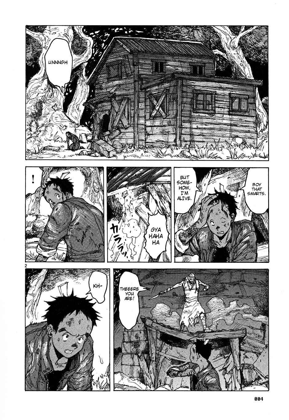 Dorohedoro Chapter 44 - Page 5