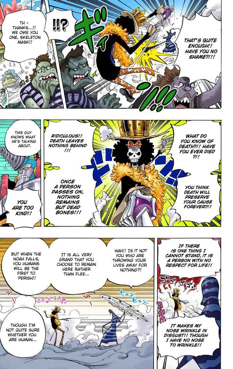 One Piece (Official Colored) Chapter 645 - Page 16