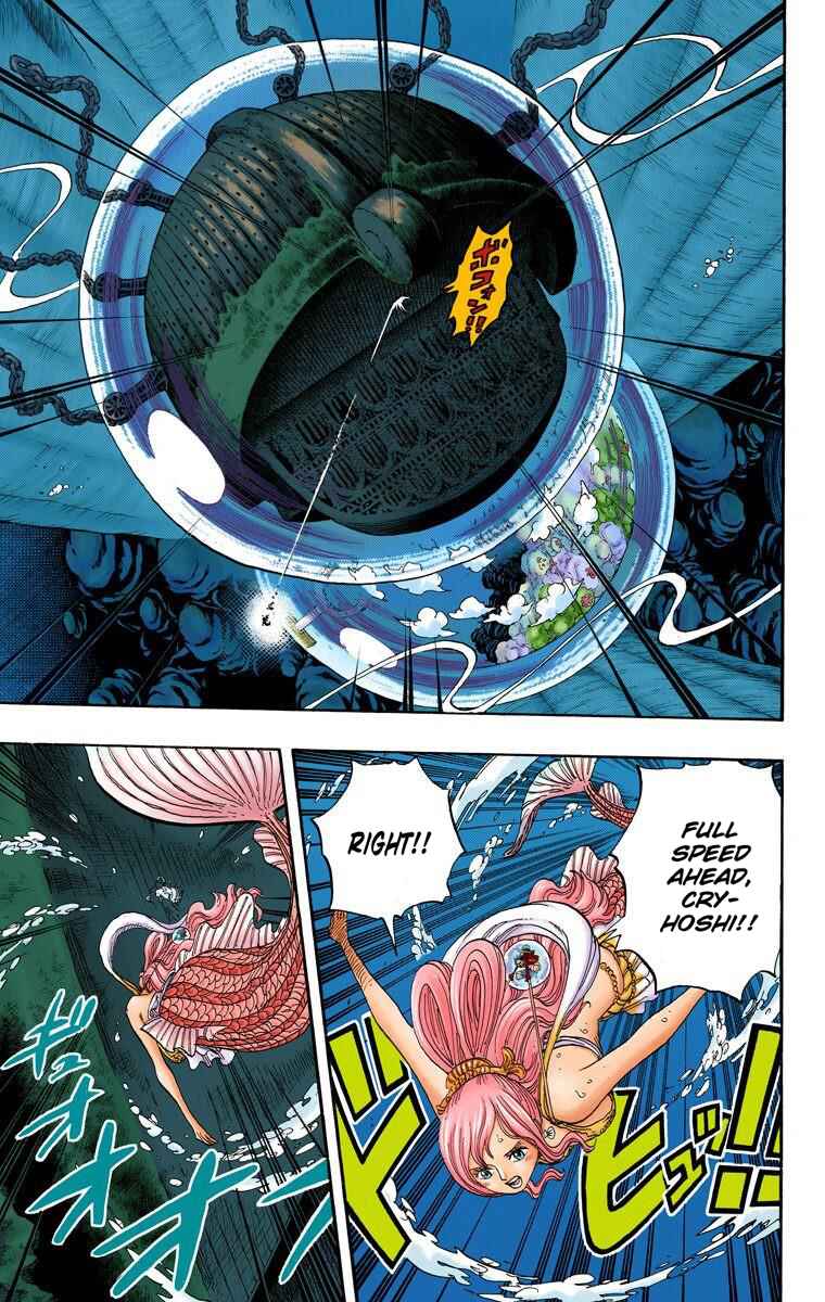 One Piece (Official Colored) Chapter 645 - Page 4