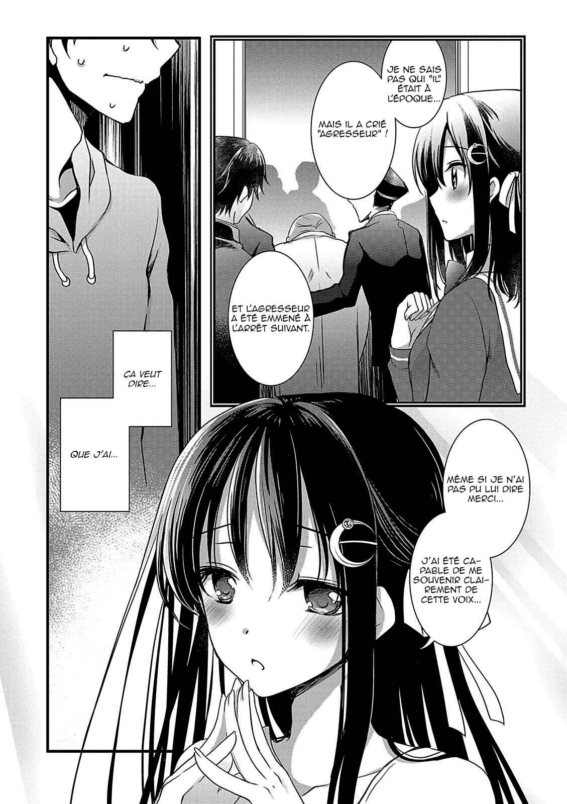 Hiota no Kanojo ga Ore no Motteru Eroge ni Kyoumi Shinshin Nanda ga...... Chapter 9 - Page 13