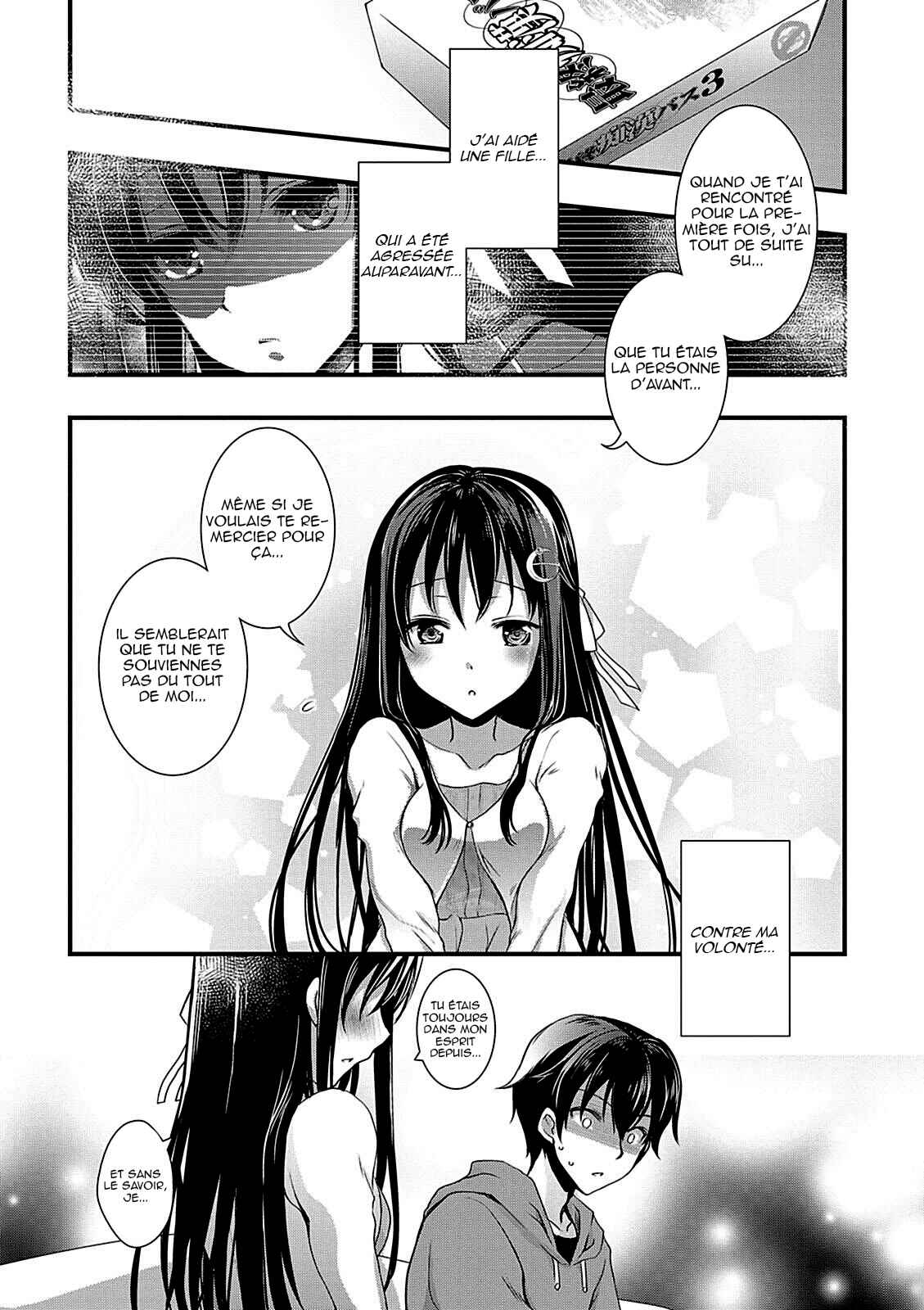 Hiota no Kanojo ga Ore no Motteru Eroge ni Kyoumi Shinshin Nanda ga...... Chapter 9 - Page 14