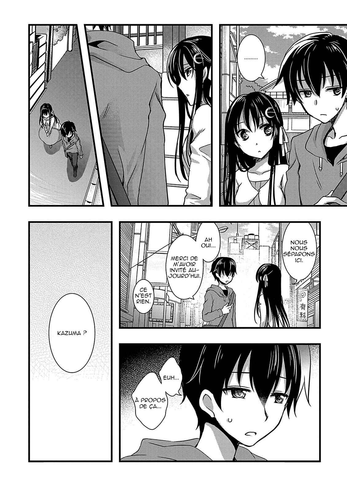 Hiota no Kanojo ga Ore no Motteru Eroge ni Kyoumi Shinshin Nanda ga...... Chapter 9 - Page 19